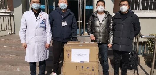 Case study of Hytera Radios used in healthcare emergency 